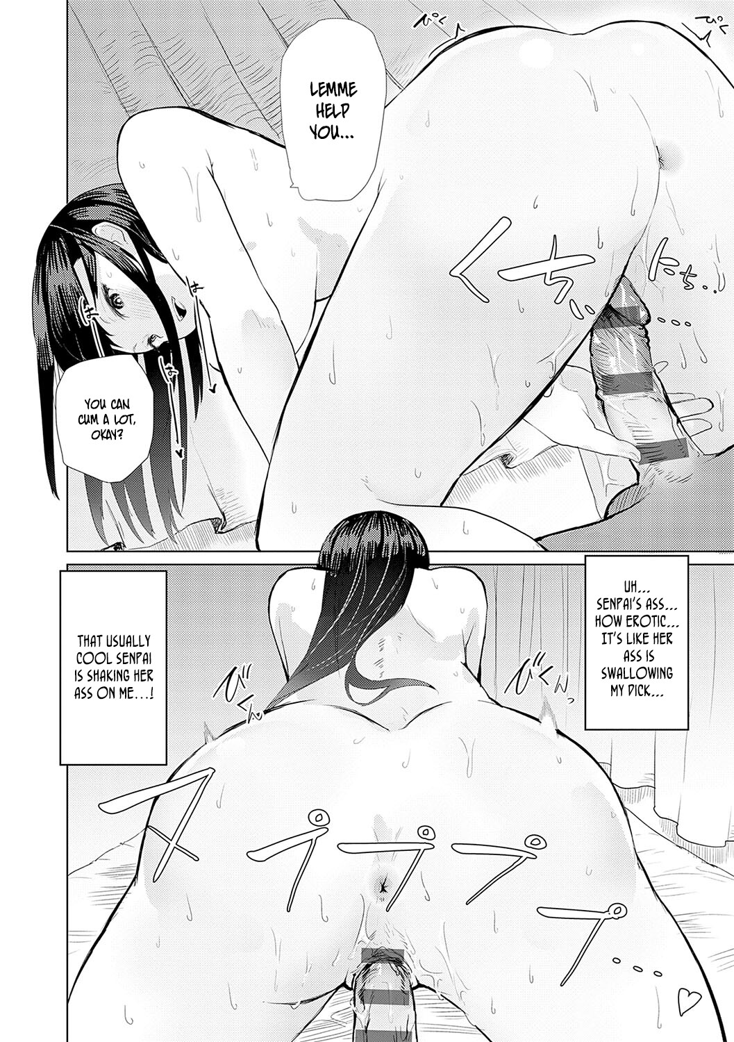 Hentai Manga Comic-You Can Drink, But...-Read-14